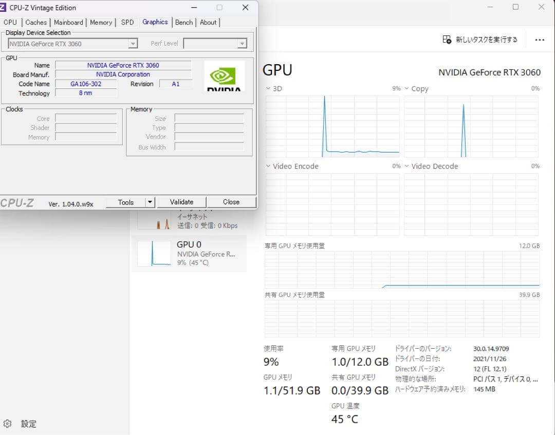 ゲーミング自作pcです