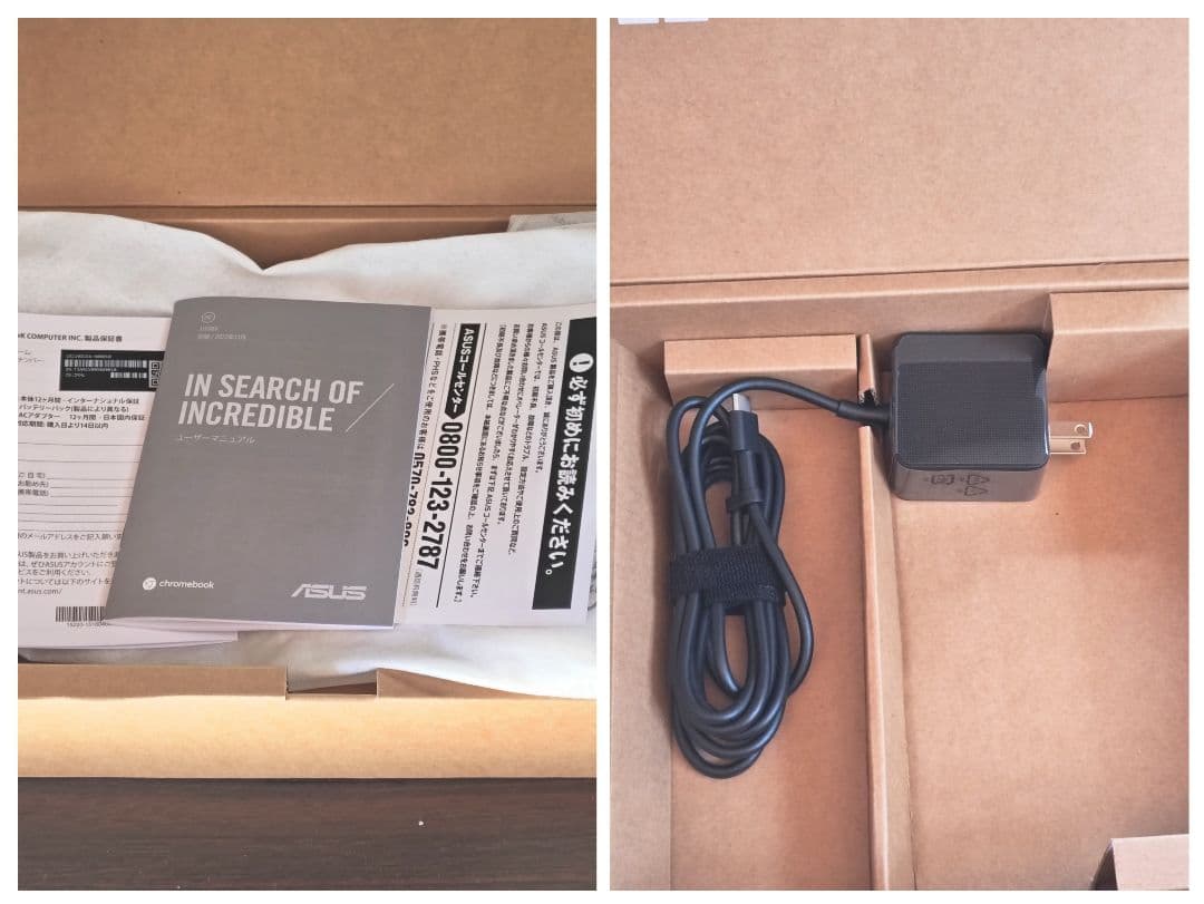 ASUS エイスース Chromebook CX1 [CX1102CKA