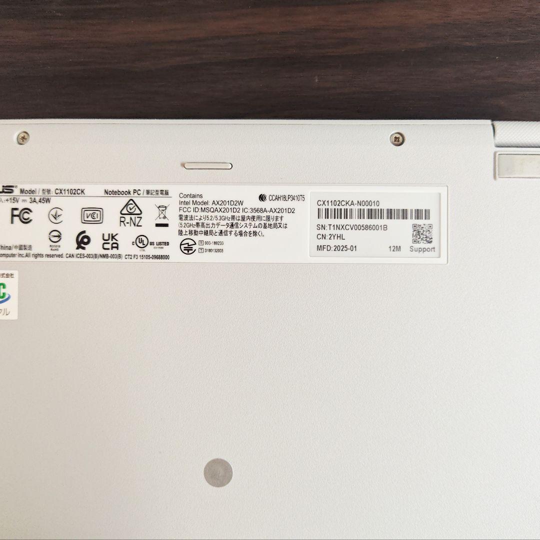 ASUS エイスース Chromebook CX1 [CX1102CKA