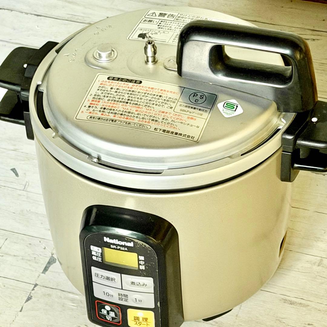 National「SR-P32A」マイコン式電気圧力なべ