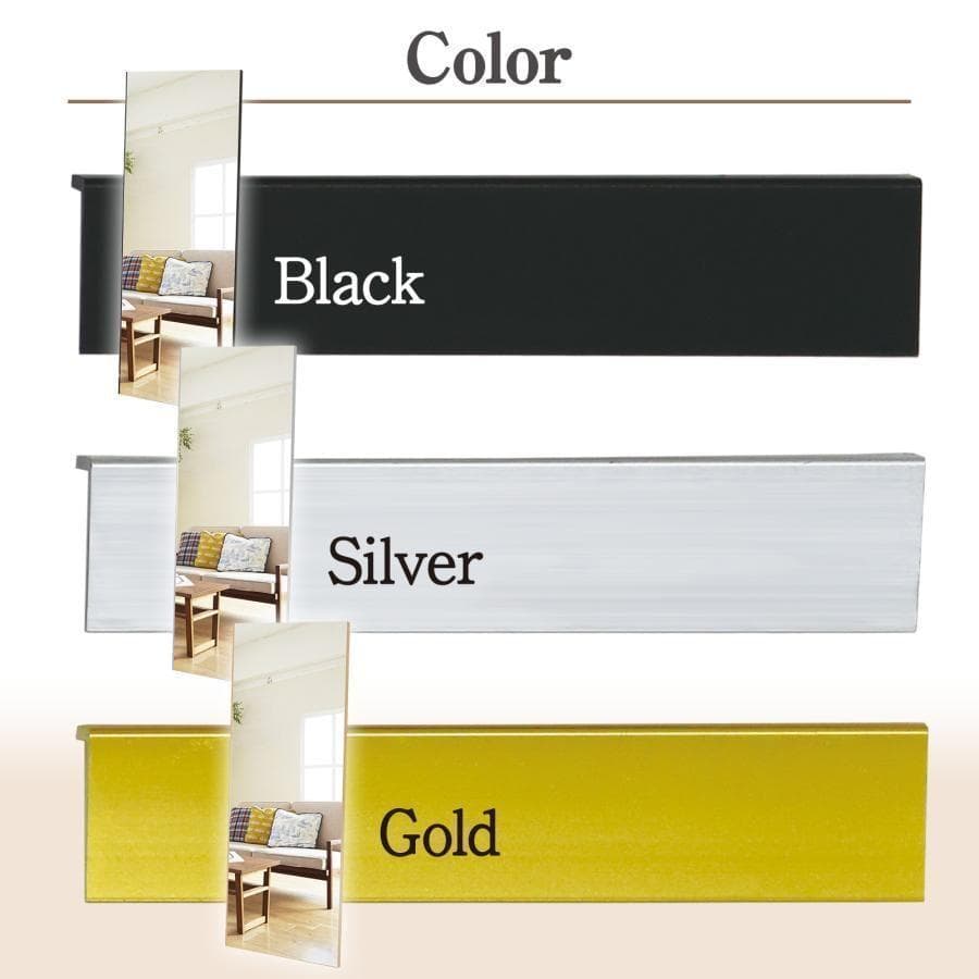 割れない スタンドミラー 全身鏡 ダンスミラー 100×160 黒 2107