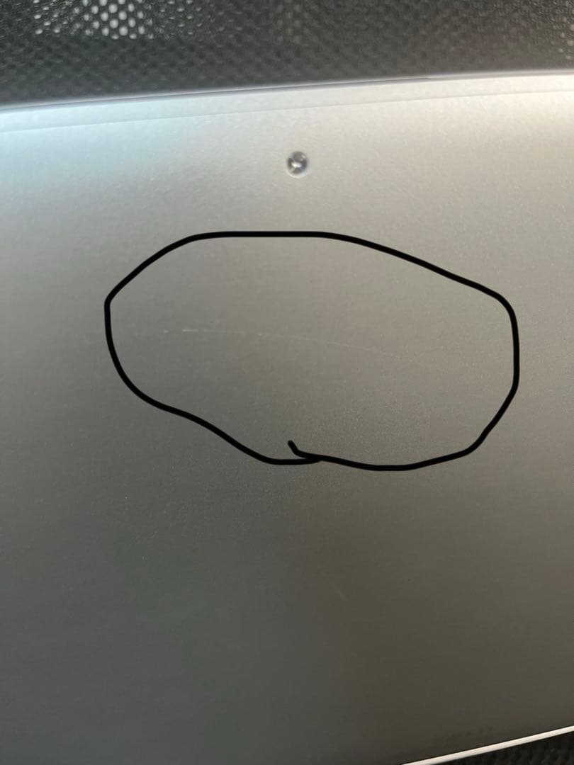 【お値下げ要相談】MacBook Pro M1 13インチ　メモリ16GB