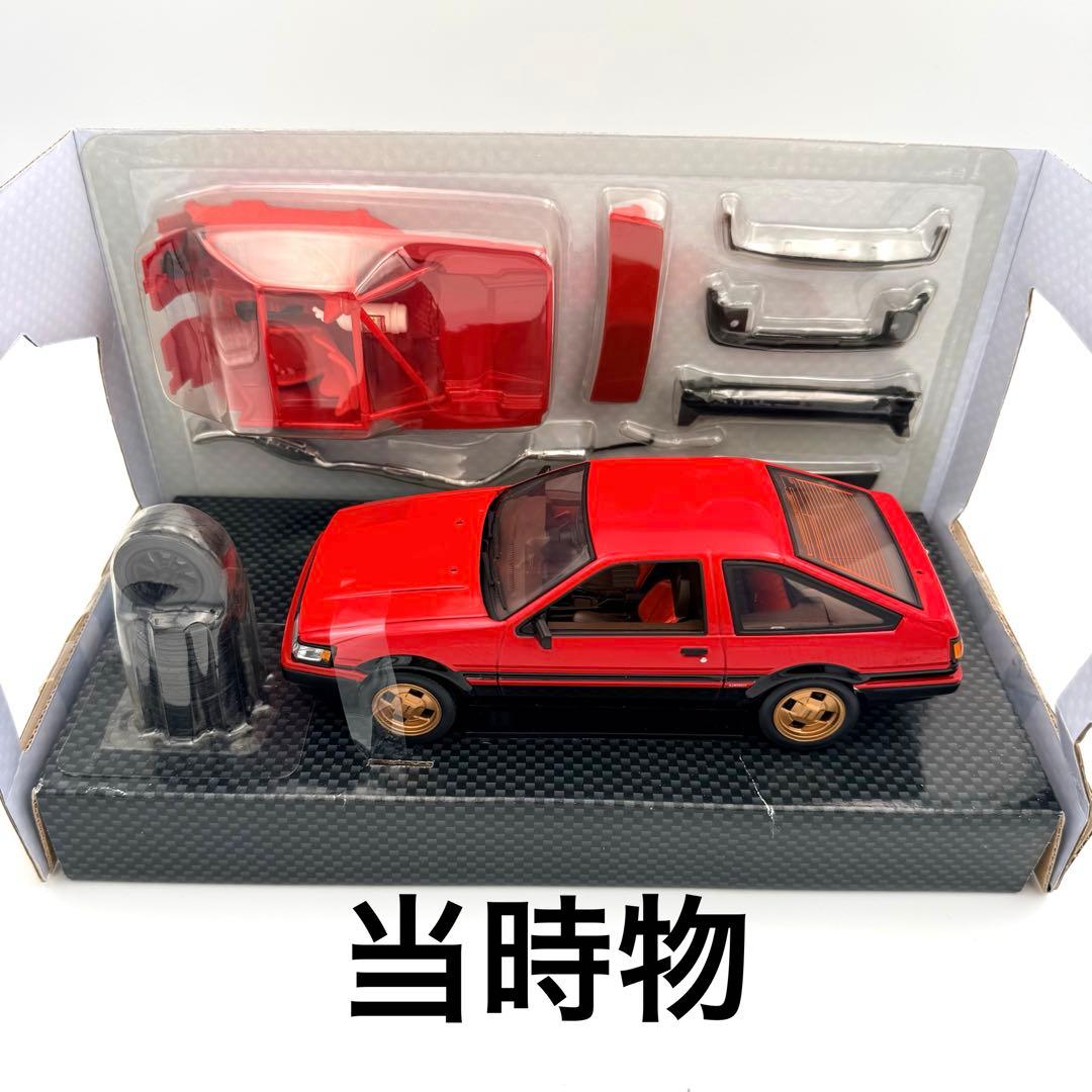 【まとめ売り】TOYOTA AE86 ダイキャストモデル 土屋圭市 カスタム