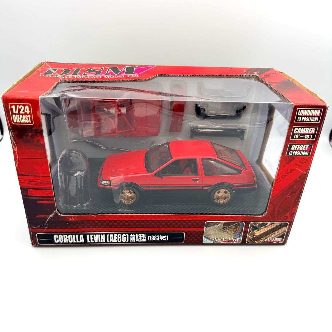 【まとめ売り】TOYOTA AE86 ダイキャストモデル 土屋圭市 カスタム