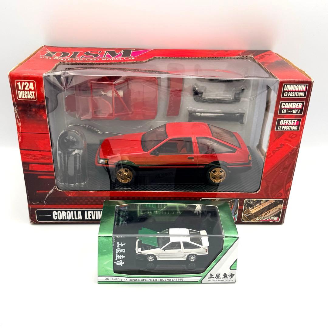 【まとめ売り】TOYOTA AE86 ダイキャストモデル 土屋圭市 カスタム
