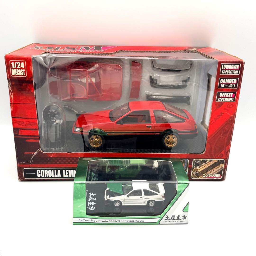 【まとめ売り】TOYOTA AE86 ダイキャストモデル 土屋圭市 カスタム