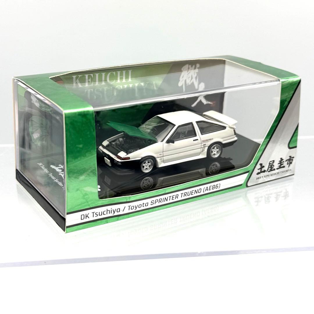 【まとめ売り】TOYOTA AE86 ダイキャストモデル 土屋圭市 カスタム