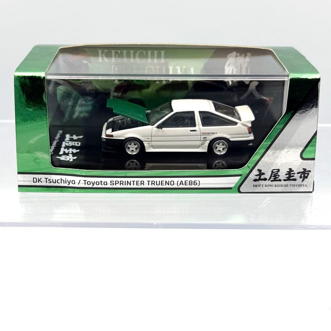 【まとめ売り】TOYOTA AE86 ダイキャストモデル 土屋圭市 カスタム