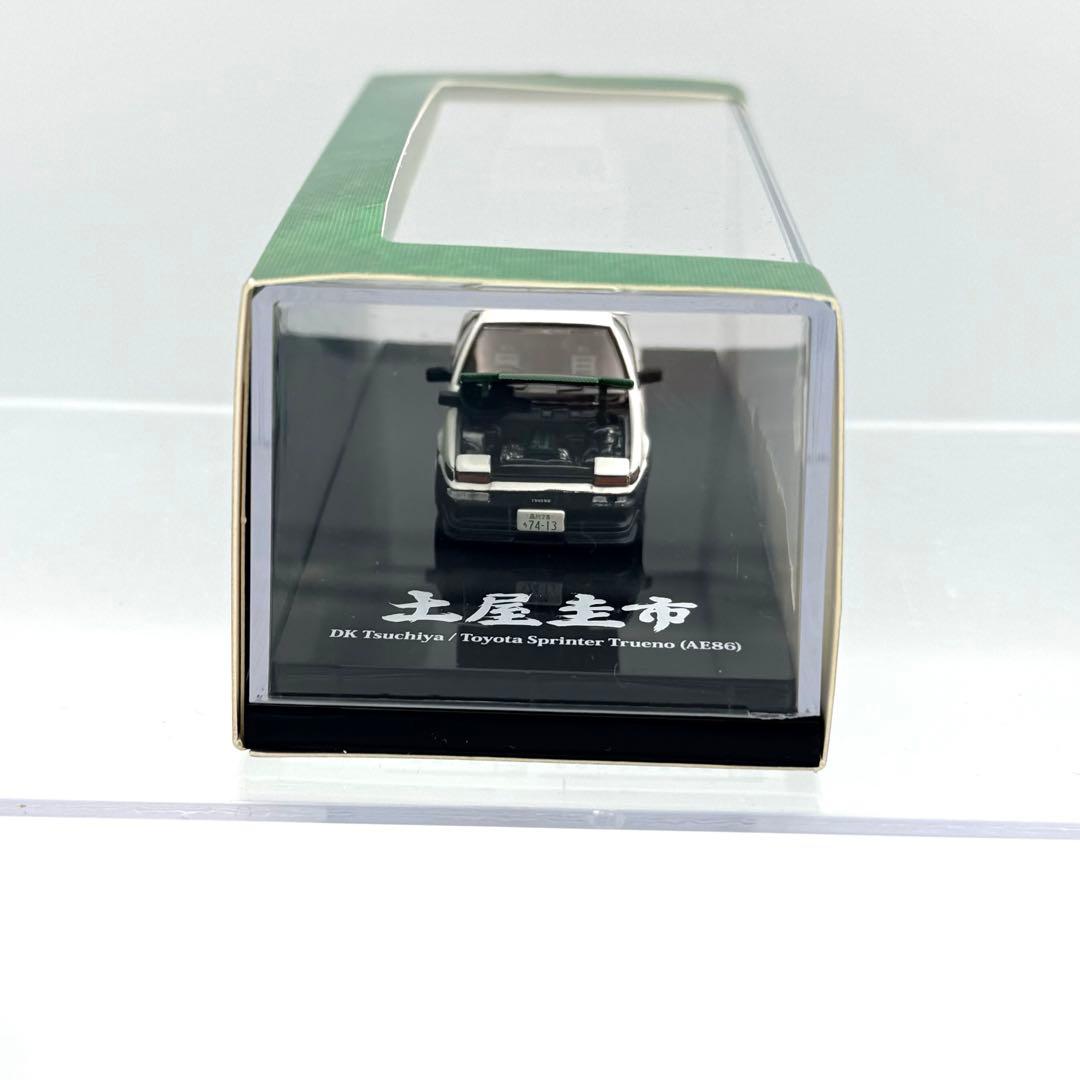 【まとめ売り】TOYOTA AE86 ダイキャストモデル 土屋圭市 カスタム
