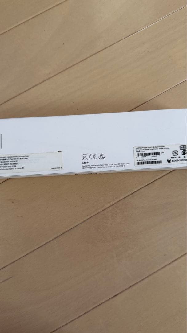 iPad mini6(第6世代) スペースグレー + Apple Pencil2