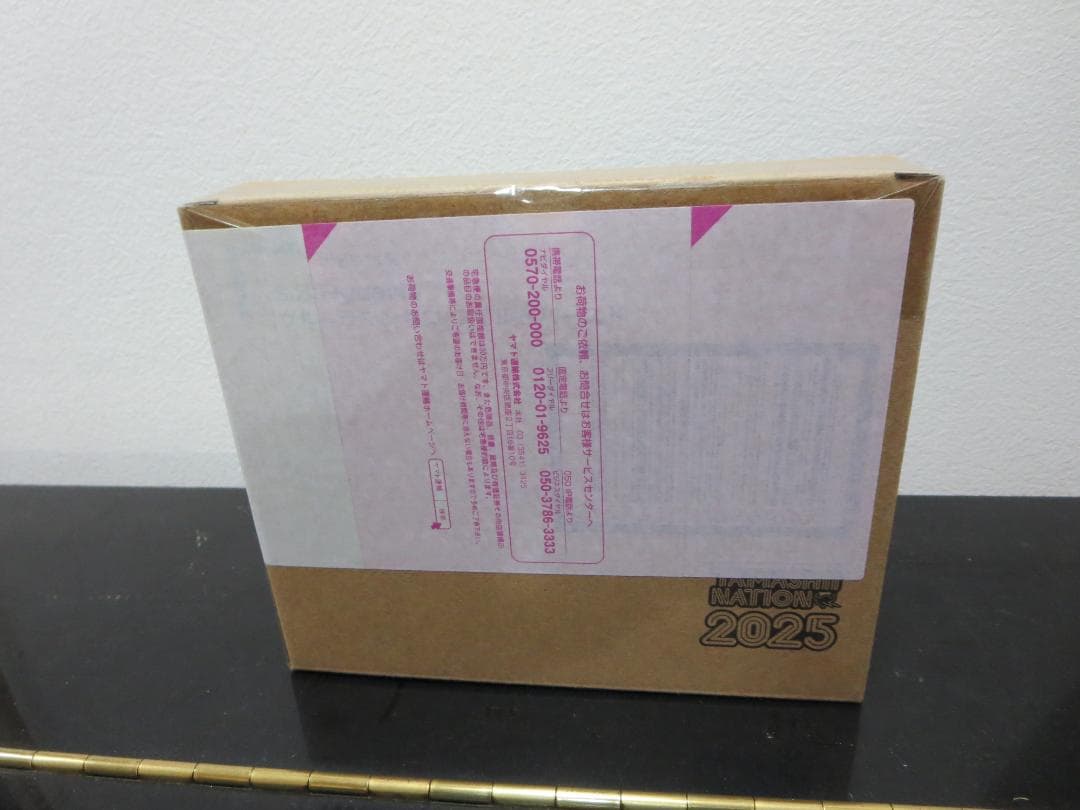 【新品未開封】S.H.Figuarts ウルトラマンゼロ ワイルドバースト