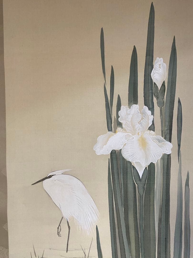 白鷺と花菖蒲の掛け軸