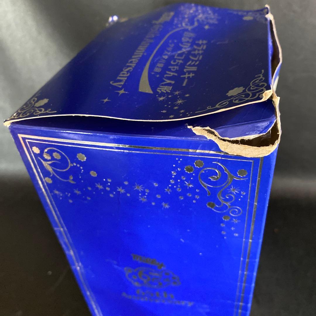 キラキラミルキー首ふりペコちゃん 人形クリスタル使用65周年記念人形