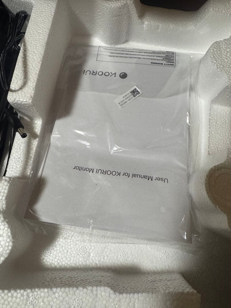 KOORUI ディスプレイ25E3A