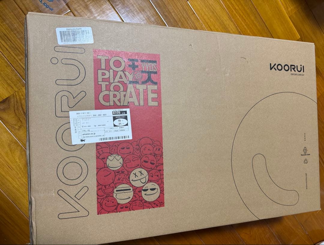 KOORUI ディスプレイ25E3A