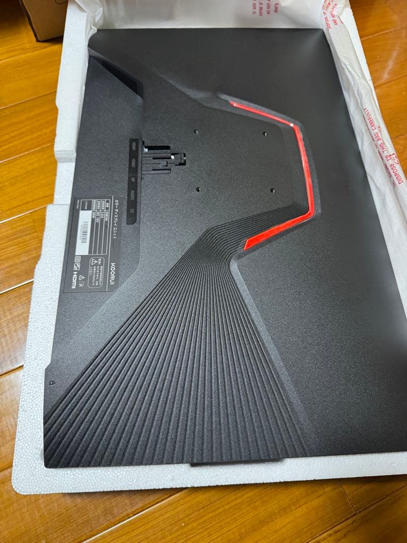 KOORUI ディスプレイ25E3A