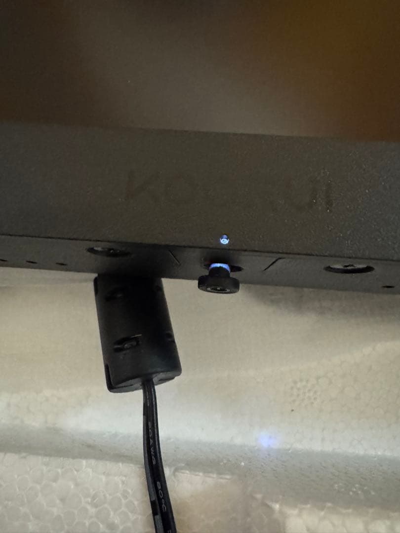 KOORUI ディスプレイ25E3A