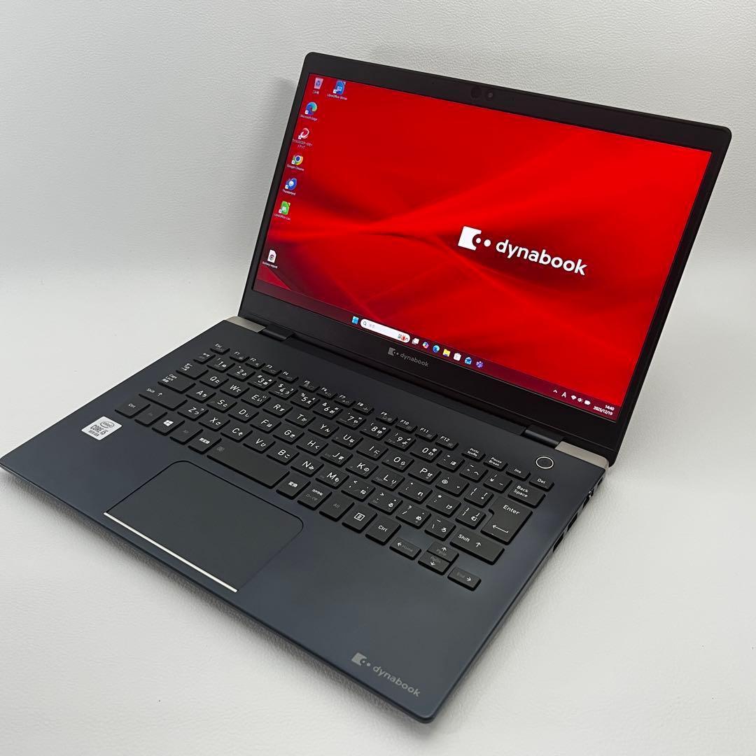 Windowsノート本体 dynabook G83/FP i5 SSD 256GB RAM8GB
