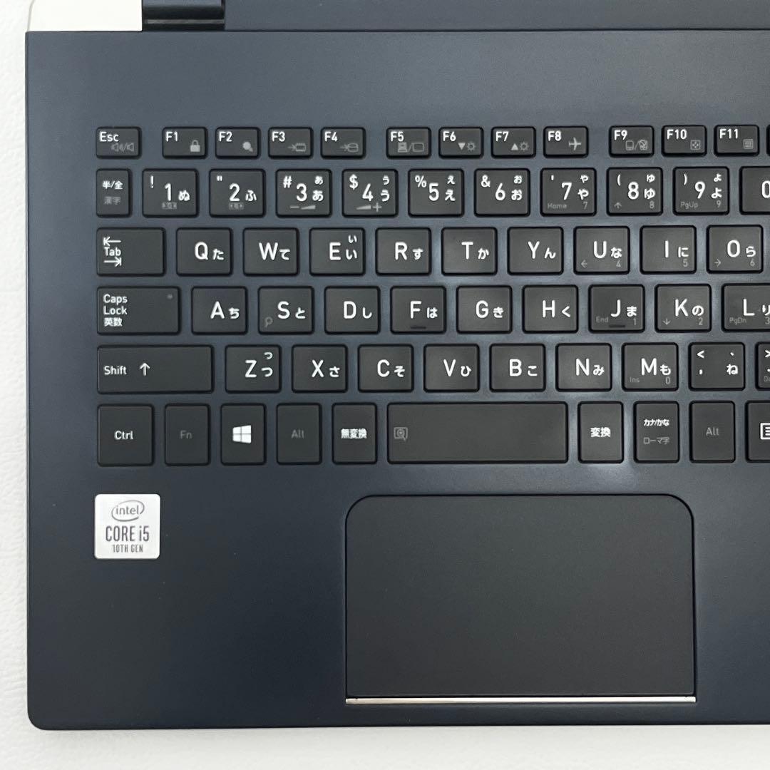 Windowsノート本体 dynabook G83/FP i5 SSD 256GB RAM8GB