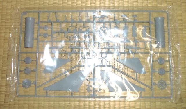 トランぺッター 1/48 スホーイ Su-9 フィッシュポット 迎撃機