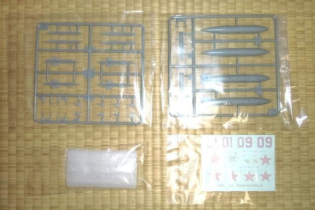トランぺッター 1/48 スホーイ Su-9 フィッシュポット 迎撃機