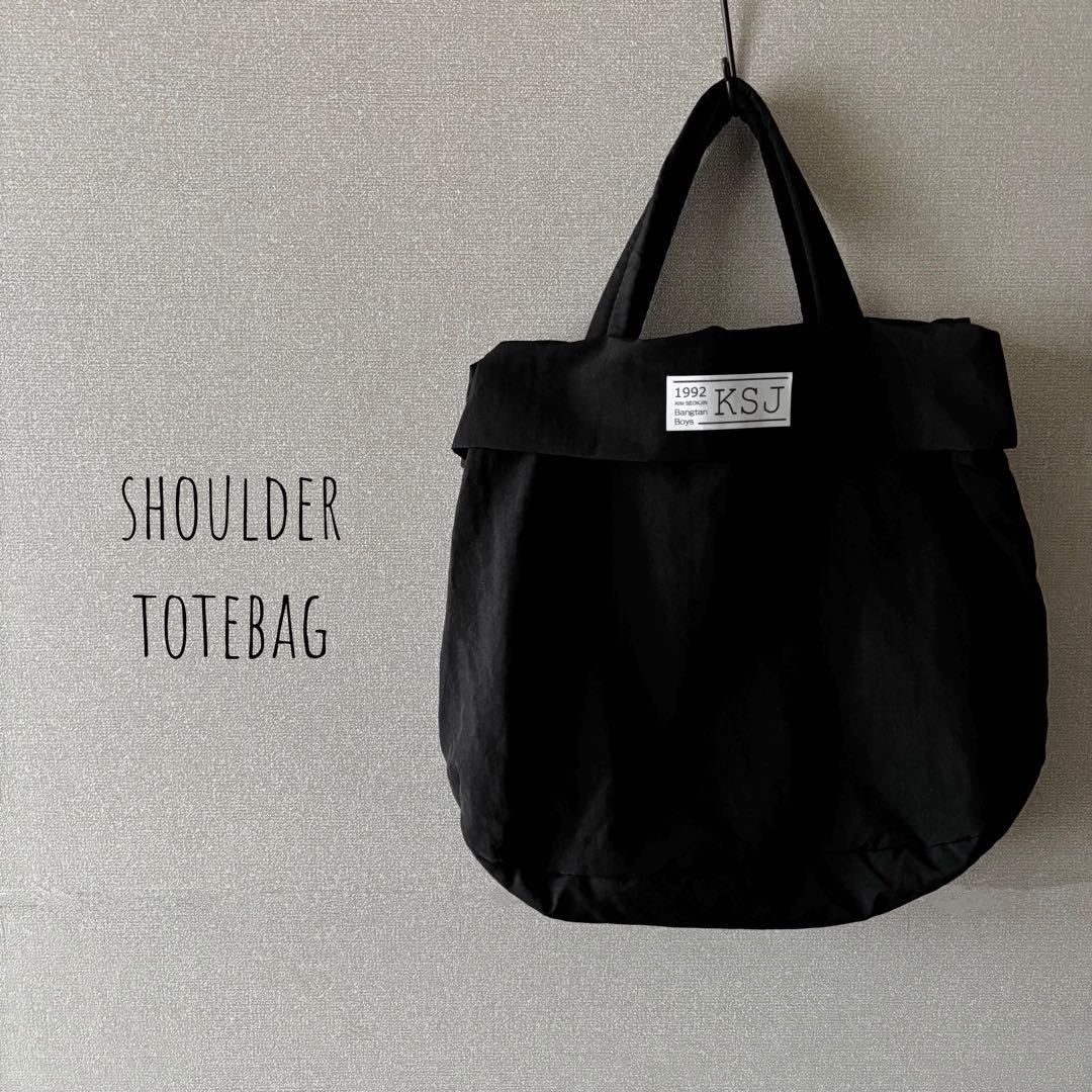 ピッピ 様 おまとめ3点 * BTS * 匂わせ * 推し活