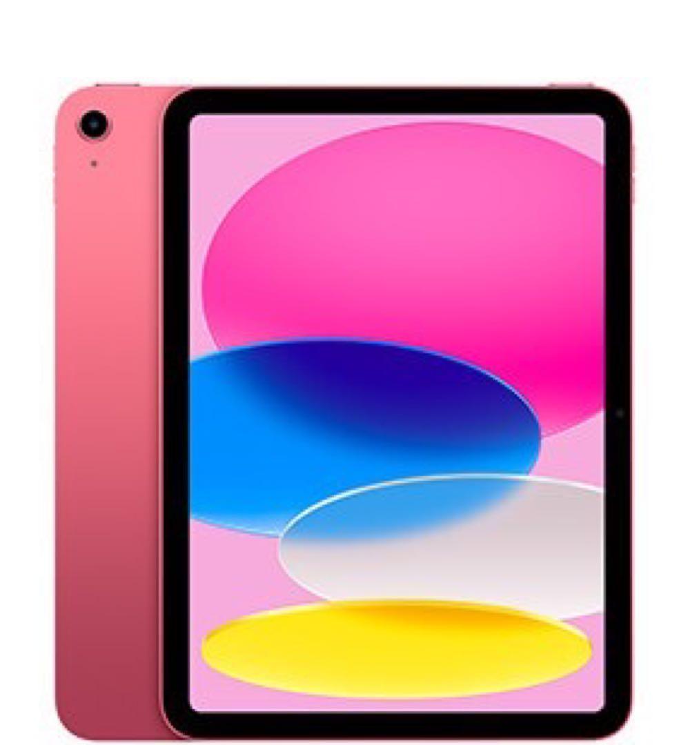 【美品】iPad10世代　ピンク　本体　iPadペンシル付き