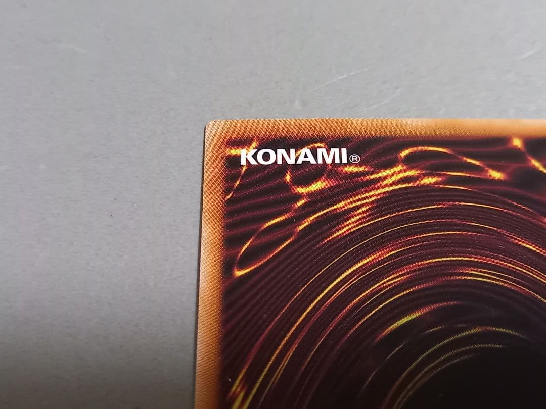 ガガガガール ★ プリズマティックシークレットレア ★ 遊戯王