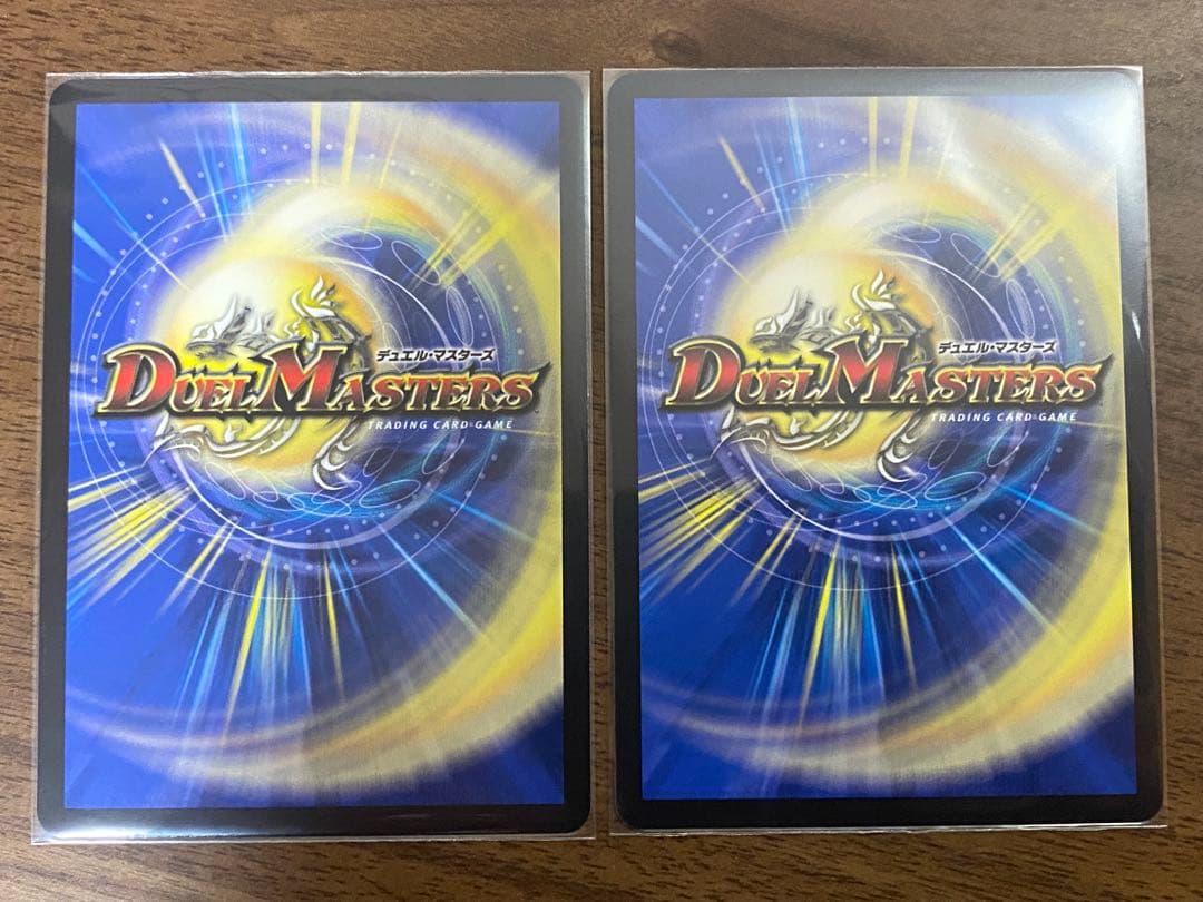 デュエルマスターズ ギラングレイル アトリエコラボ トレジャー 2枚