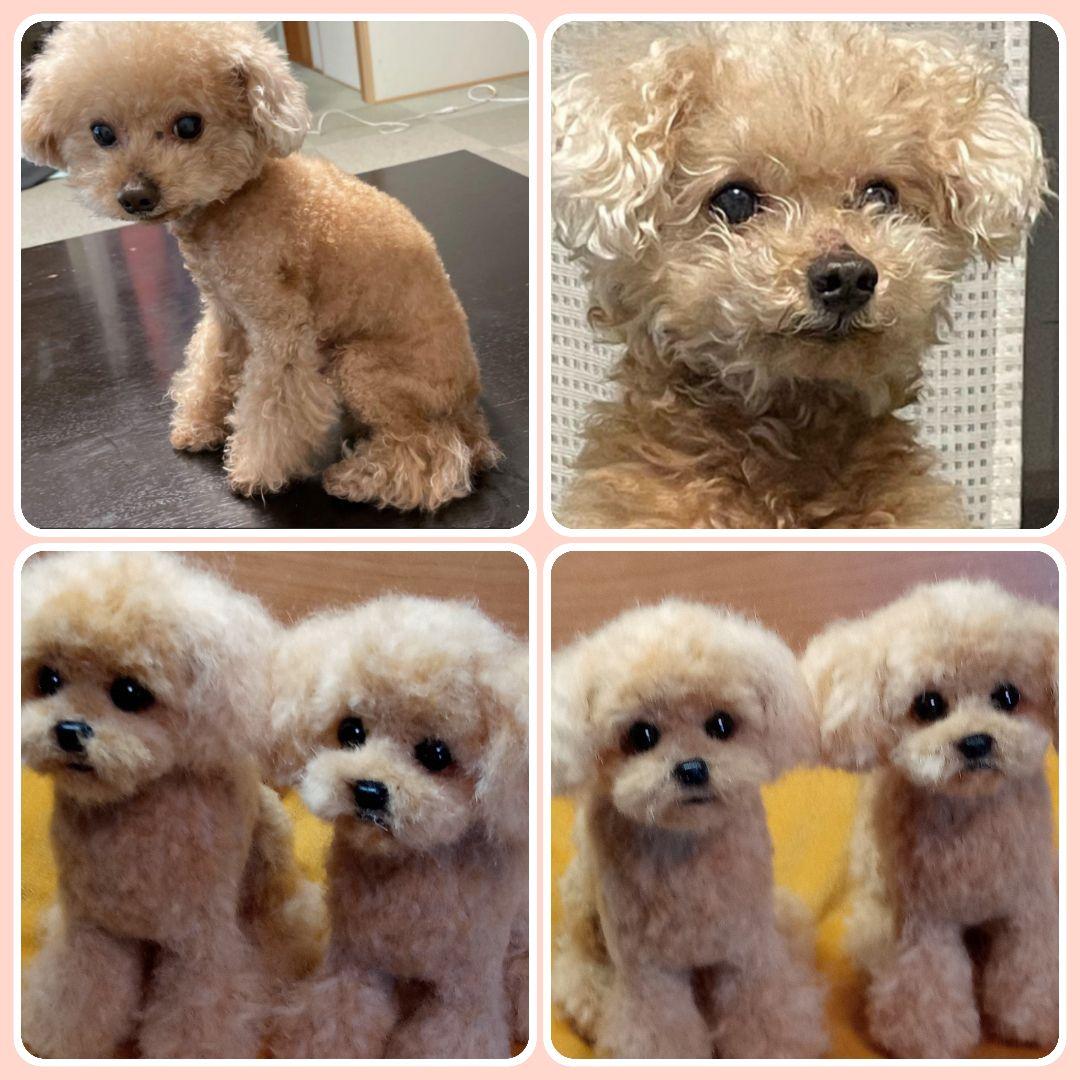 愛犬の羊毛フェルトオーダー制作・わんちゃん・犬