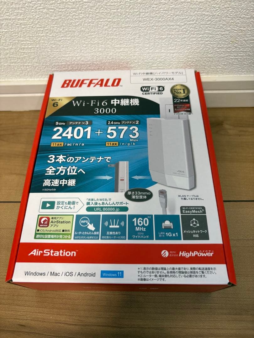 BUFFALO WEX-3000AX4 Wi-Fi 6 高速無線LAN中継機