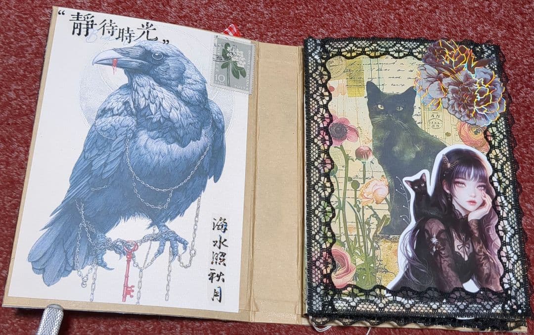 黒猫カエル♡♡