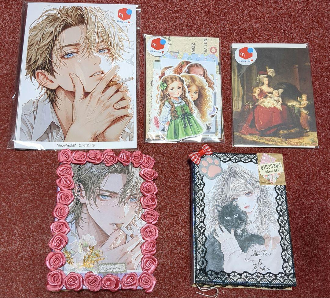 黒猫カエル♡♡