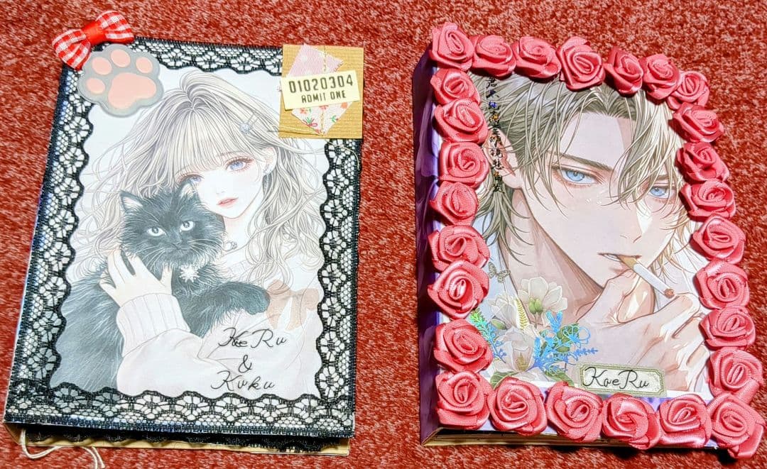 黒猫カエル♡♡