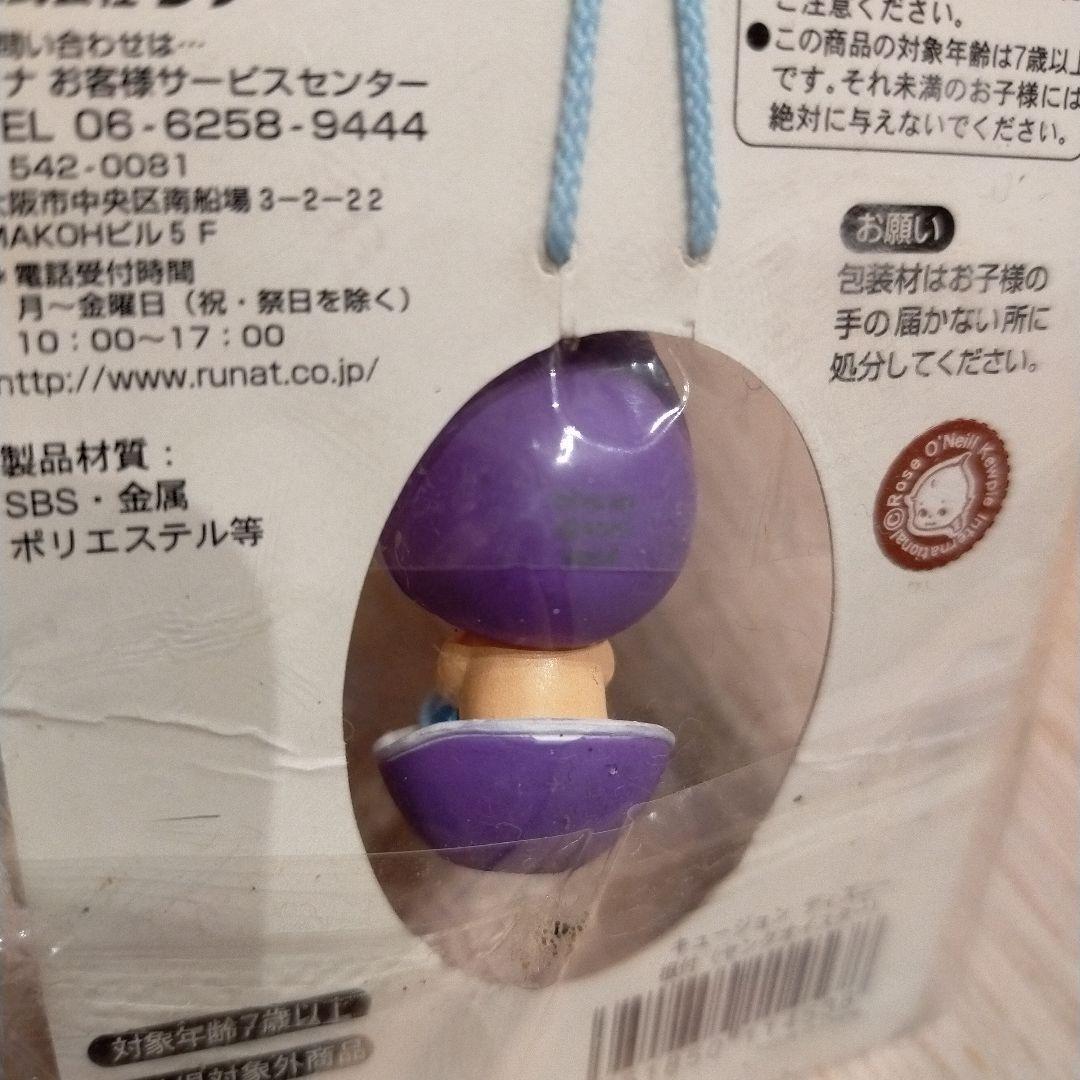 新品未使用　キュージョン　ヤングオイスター　ディズニー　キューピー　根付