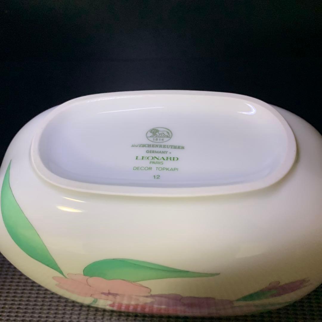 ビンテージ　フッチェンロイター　　　レオナール　ドイツ　磁器ベース