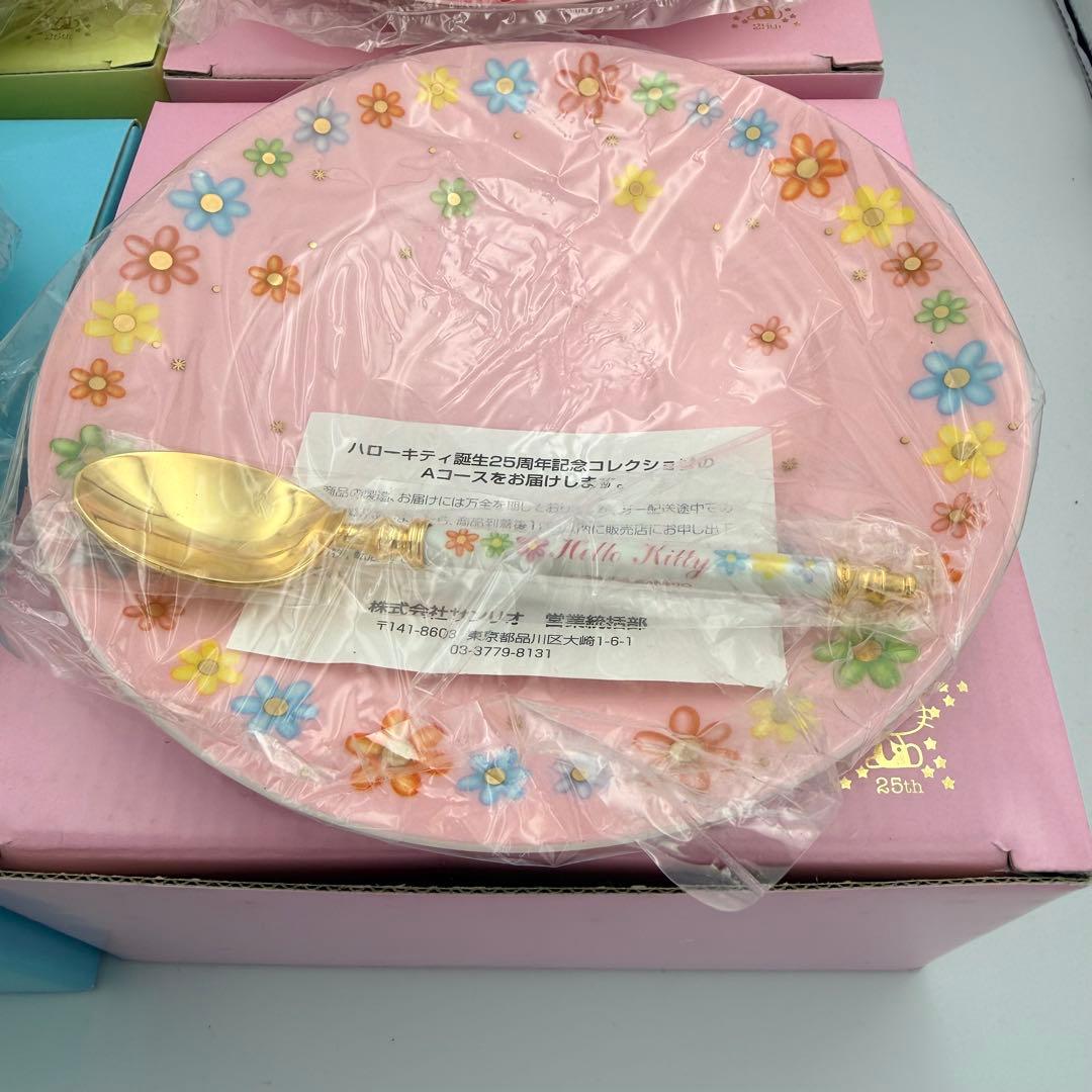 ✨1999年✨ ハローキティ誕生25周年記念コレクション カップ&ソーサー