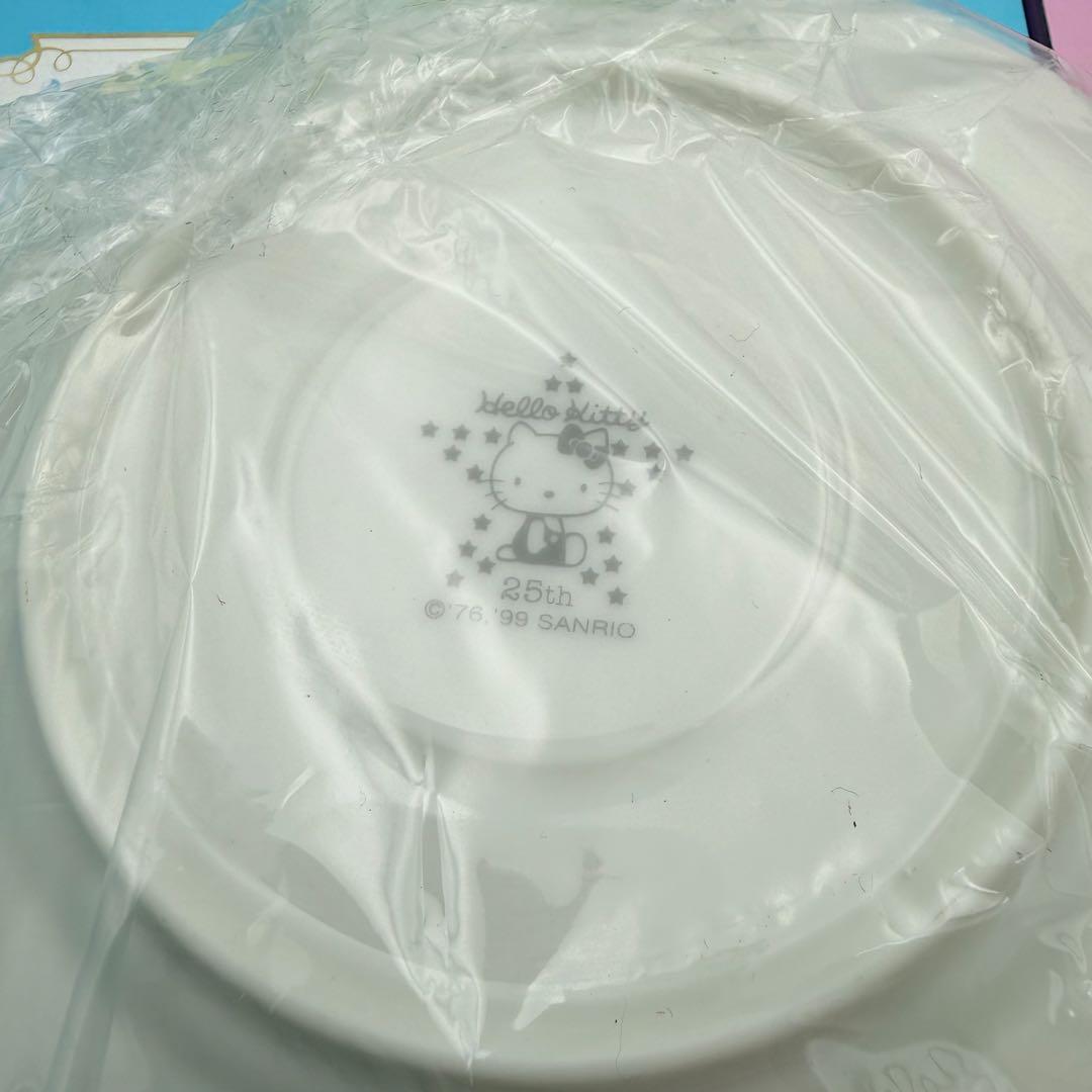 ✨1999年✨ ハローキティ誕生25周年記念コレクション カップ&ソーサー