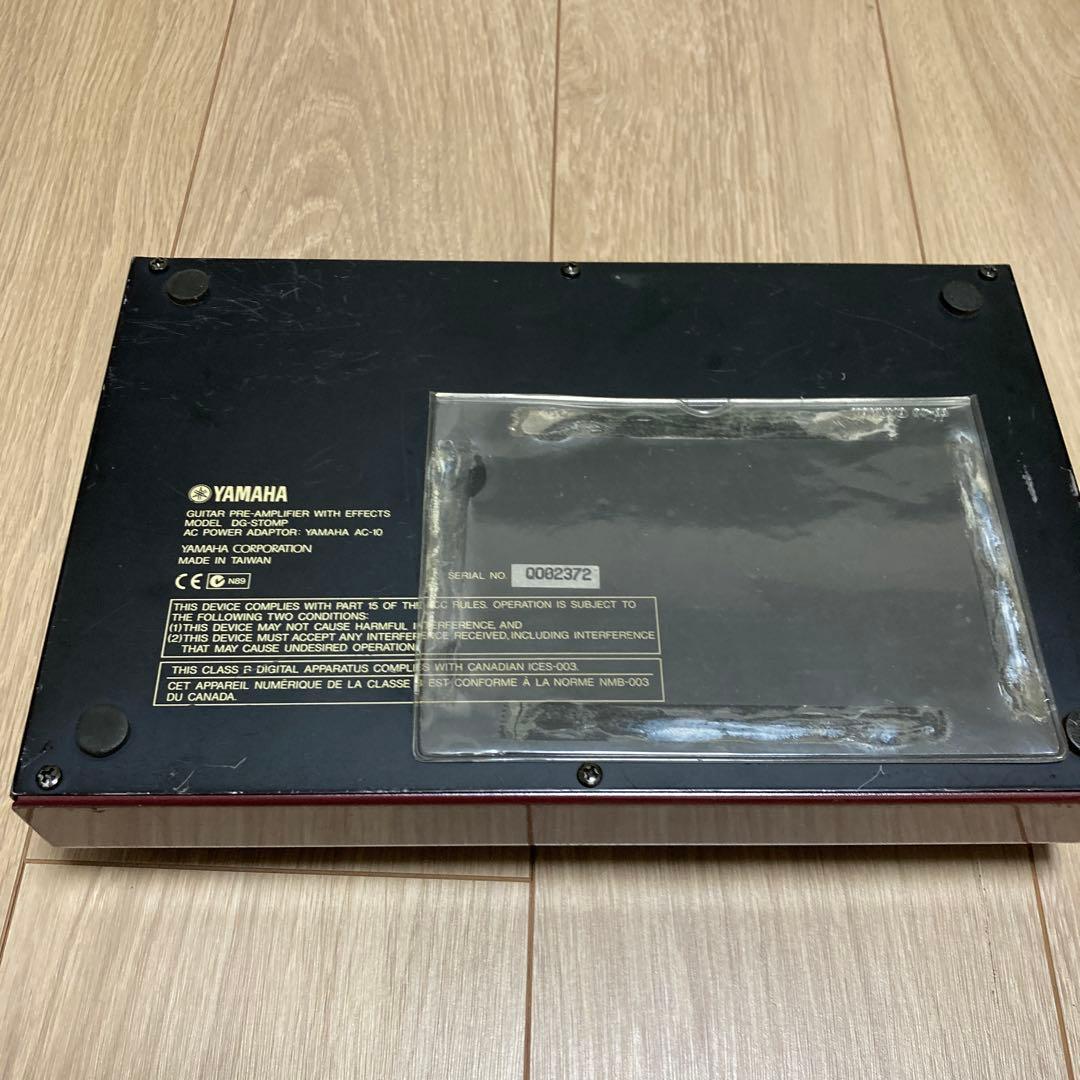 YAMAHA DG Stomp ギターエフェクター
