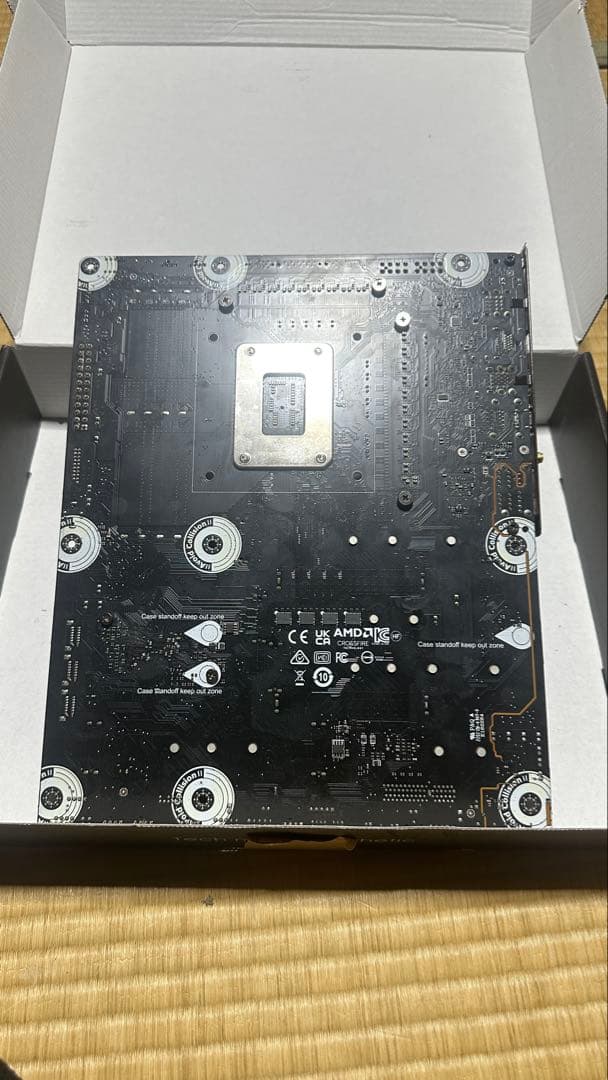 MSI MPG Z790 CARBON ＋ Core i9-12900K