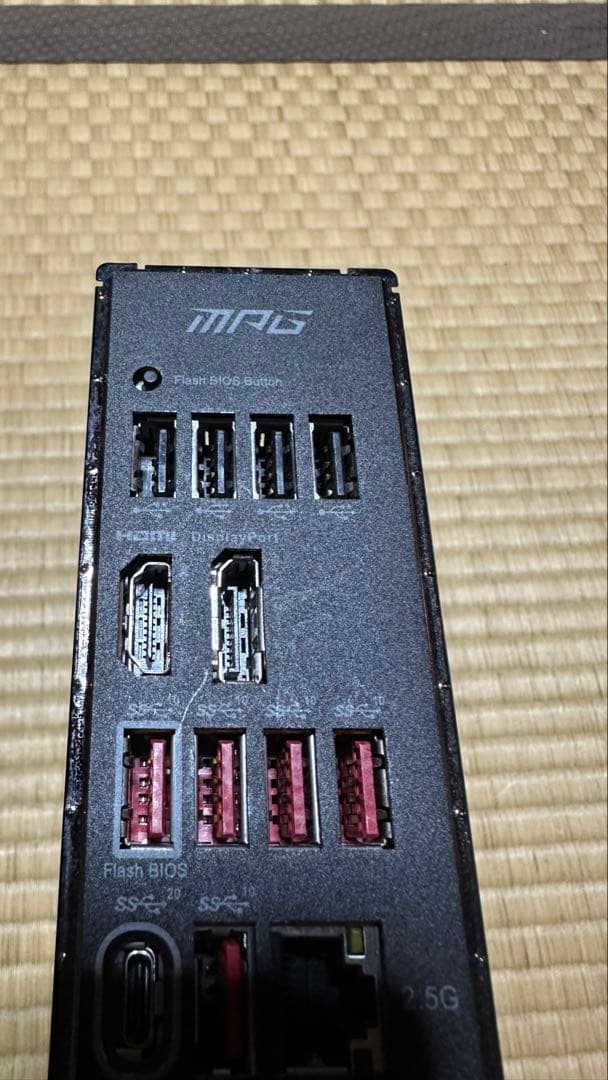 MSI MPG Z790 CARBON ＋ Core i9-12900K