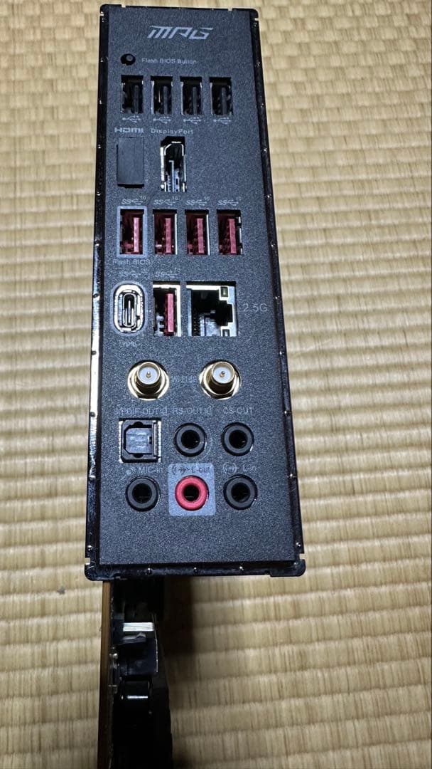 MSI MPG Z790 CARBON ＋ Core i9-12900K