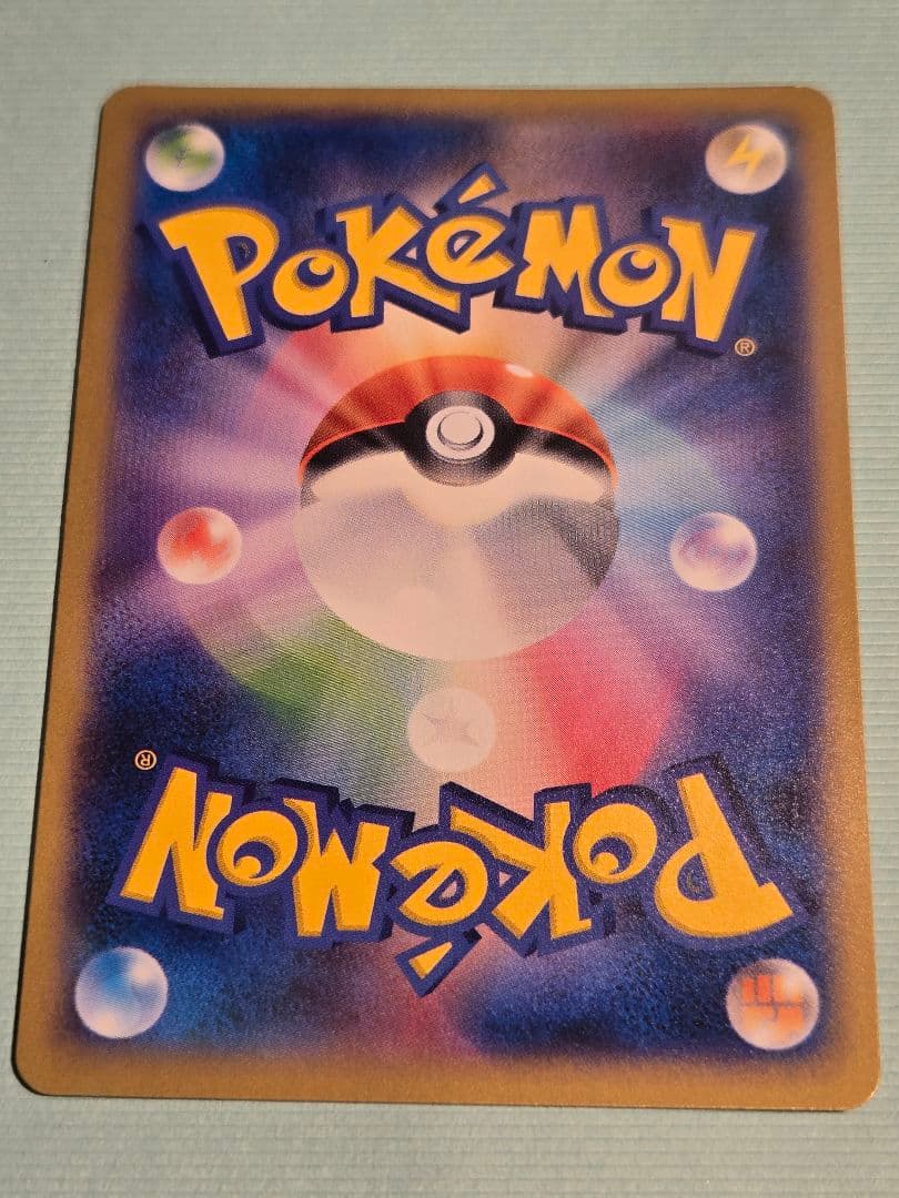 大会プロモ　プロテクトキューブ　ポケモンカード