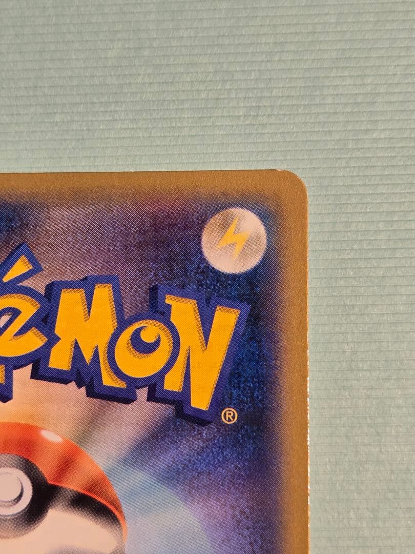 大会プロモ　プロテクトキューブ　ポケモンカード