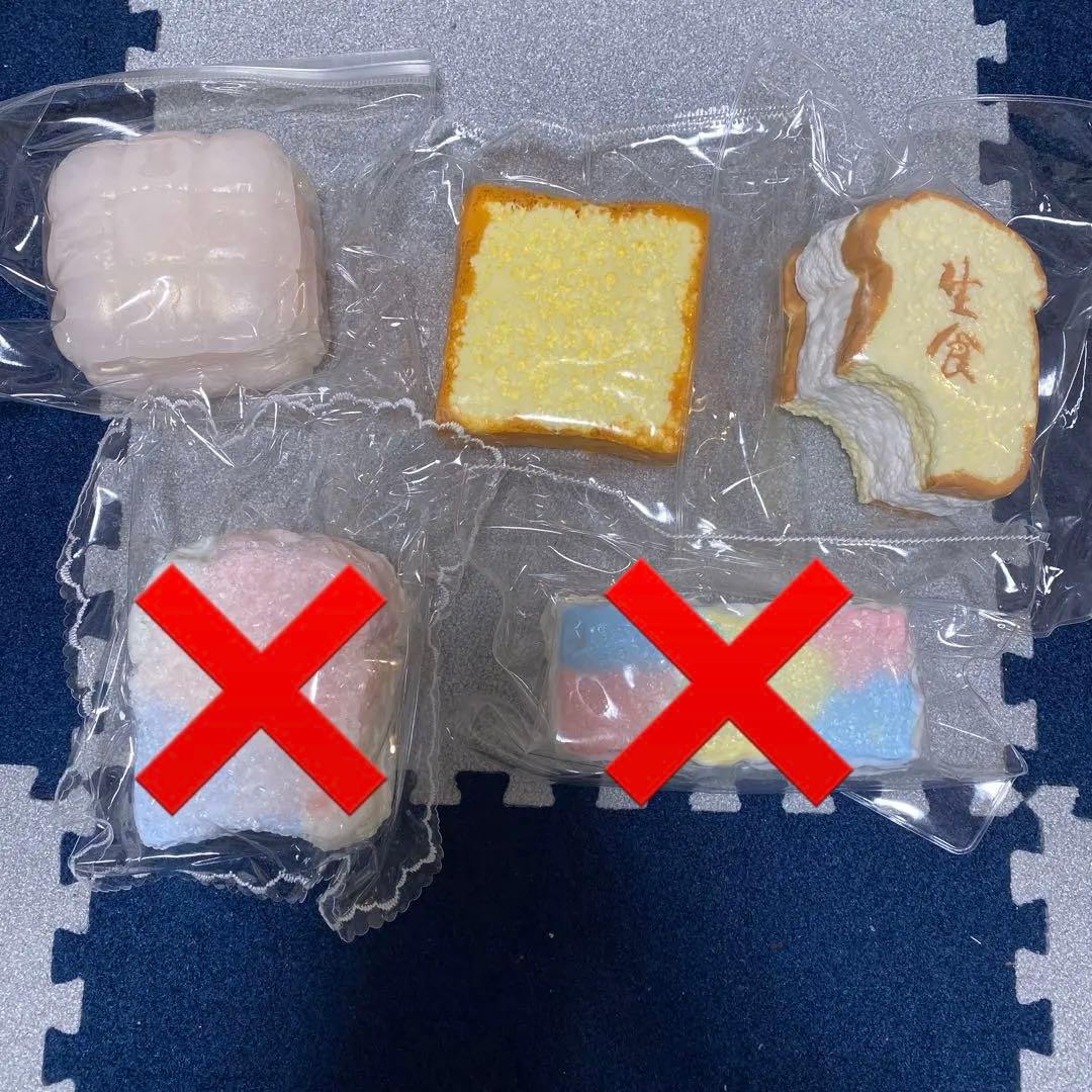 kikisquishy スクイーズ 氷バター 粉付き L