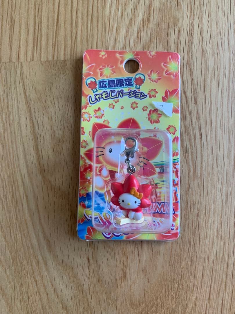 【山口・鳥取・広島・愛媛】ご当地キティ ファスナーマスコット 8個セット