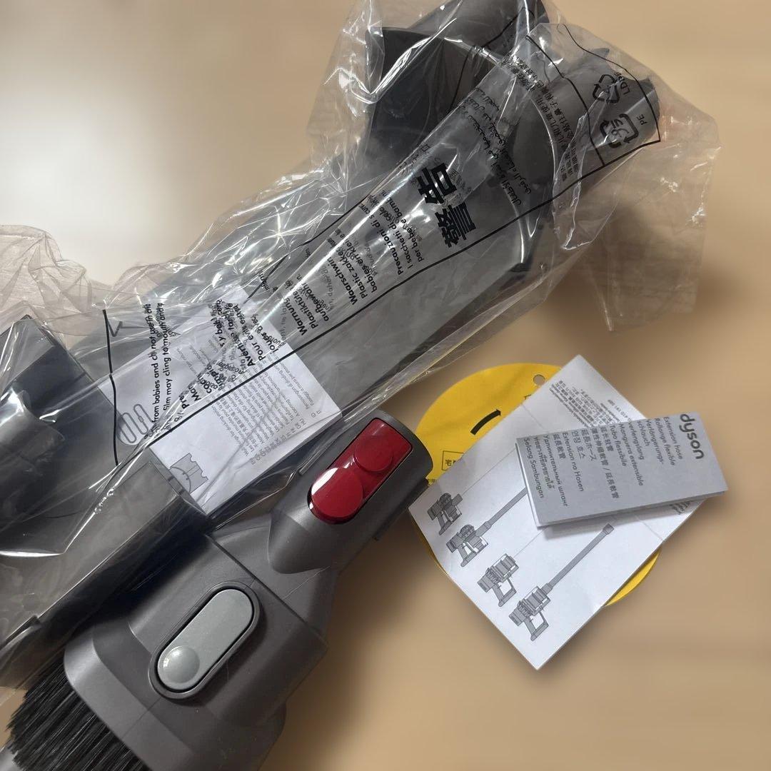 ダイソン　掃除機　V7 SV11 本体＋付属品