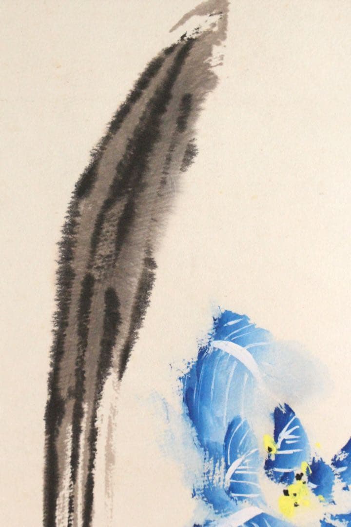 No5237 掛軸　在銘　アヤメ　菖蒲　着色紙本　中国画　墨彩　古美術　送料無料