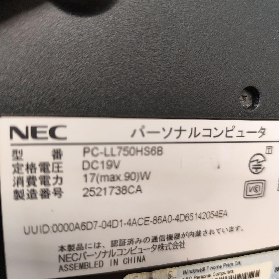 NEC Core i7 ノートPC ACアダプター付き HDD無し