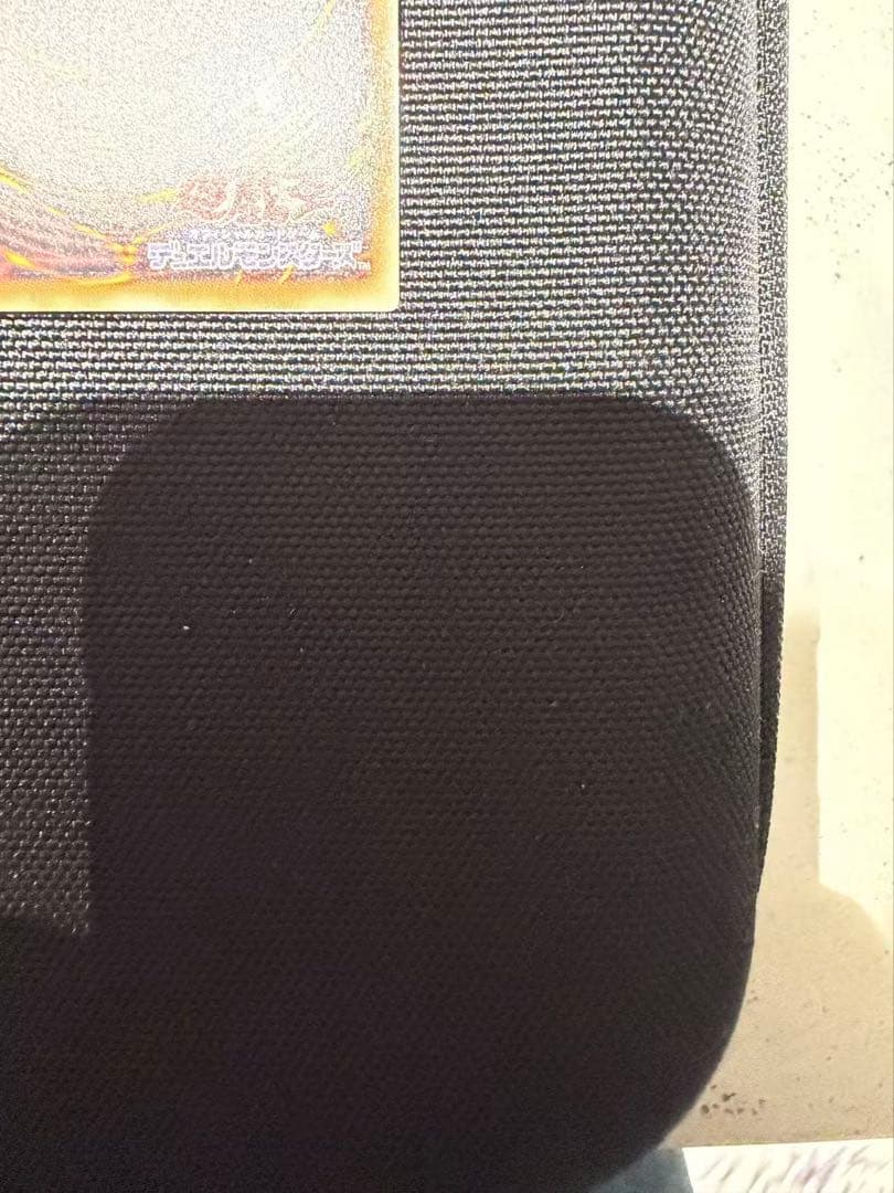 043番 終撃竜　サイバーエンドドラゴン　グランドマスターレア アジア